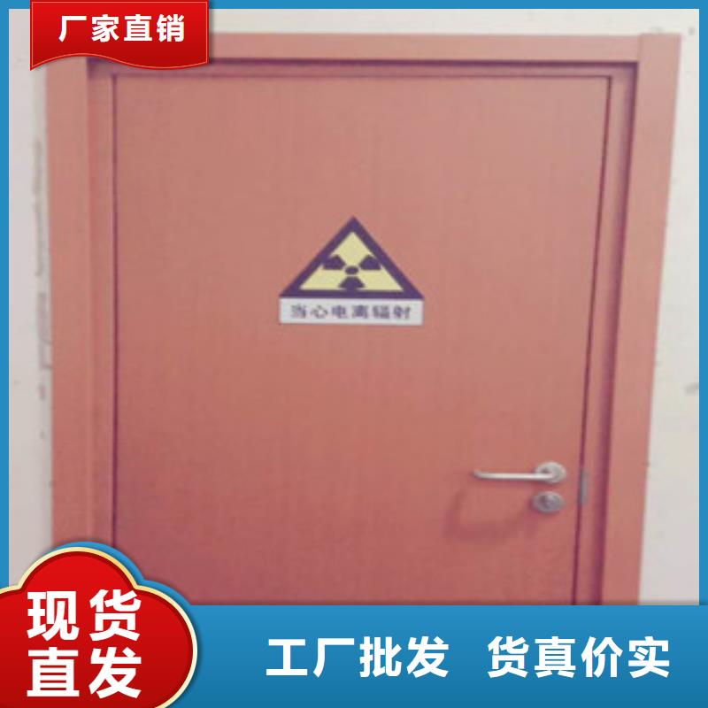 鉛門硫酸鋇板同行低價(jià)本地服務(wù)商
