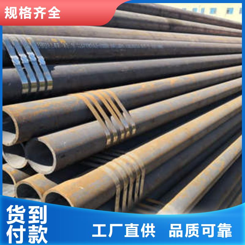 無(wú)縫鋼管1無(wú)縫鋼管供貨及時(shí)市場(chǎng)行情