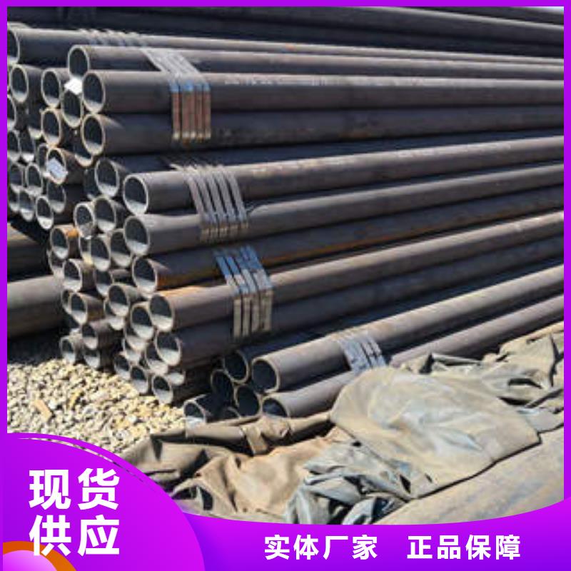无缝钢管1工字钢多种优势放心选择一对一为您服务