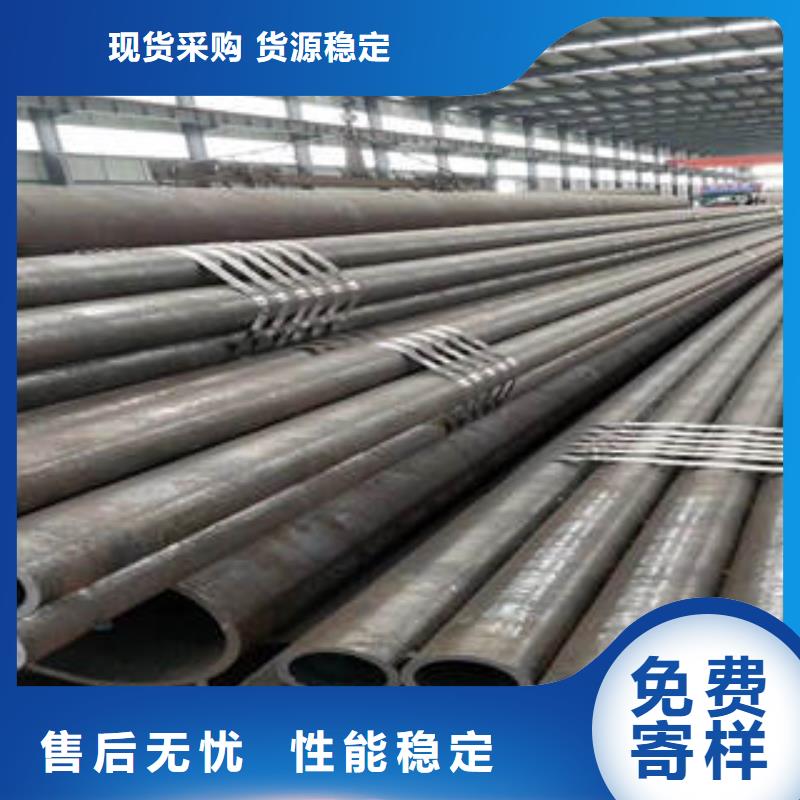 20#無縫鋼管鍍鋅管拒絕中間商助您降低采購成本
