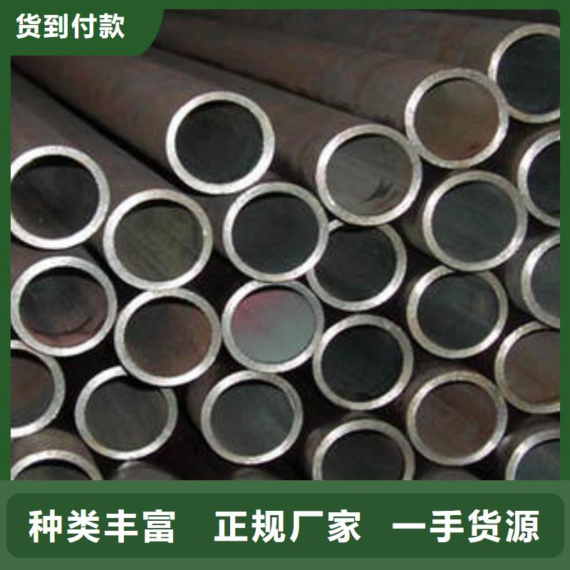 无缝钢管货源让利客户诚信商家