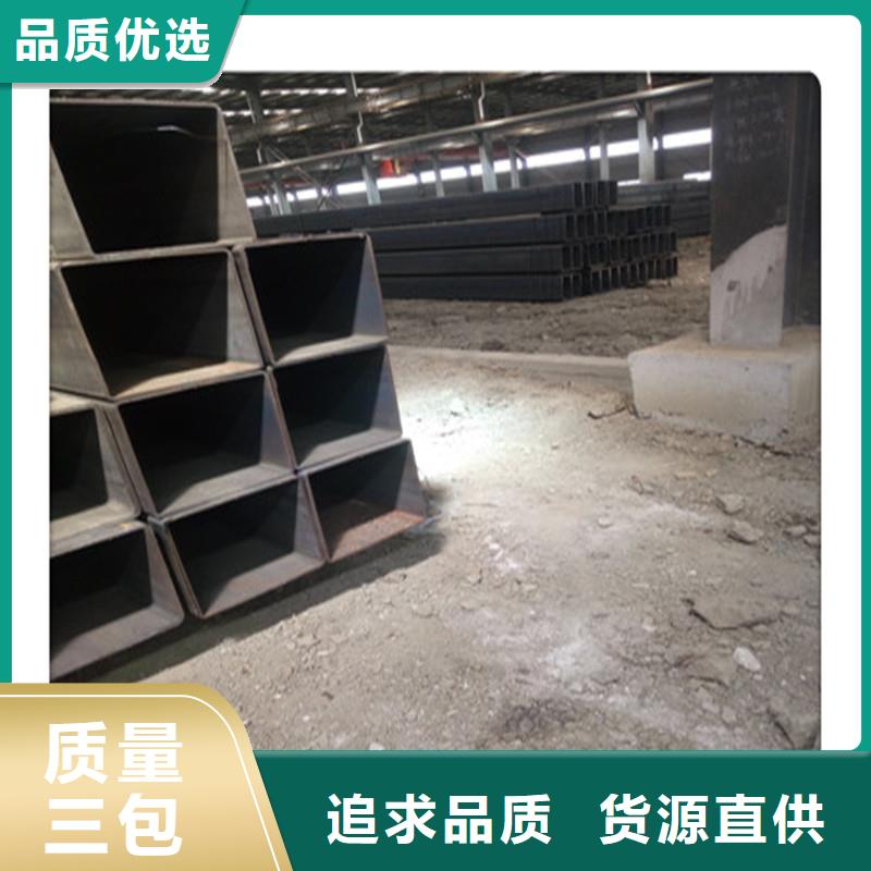 ​方管发日标镀锌槽钢拥有核心技术优势自营品质有保障