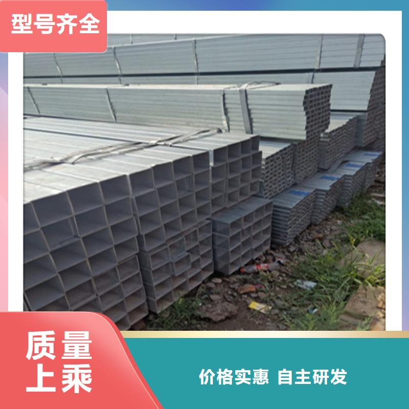 方管發(fā)_（熱鍍鋅）合金H型鋼優(yōu)質(zhì)原料本地經(jīng)銷商