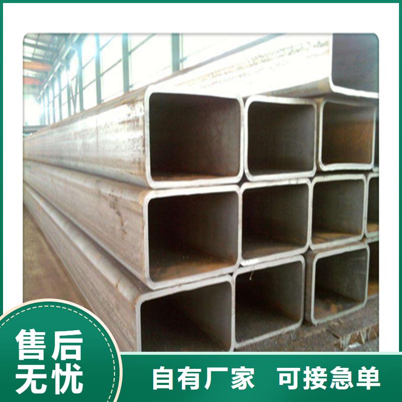方管發(fā)熱鍍鋅工字鋼專注細節(jié)更放心專注細節(jié)使用放心