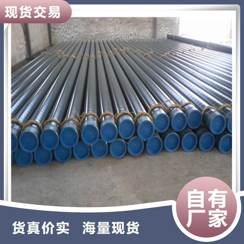 高壓管_歐標(biāo)工字鋼生產(chǎn)廠家同城品牌