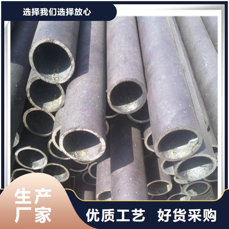 高压管热镀锌角钢质量牢靠今年新款