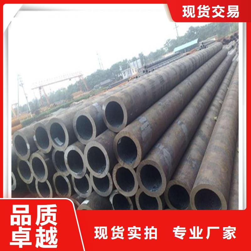 高压管热镀锌角钢支持拿样厂家定制