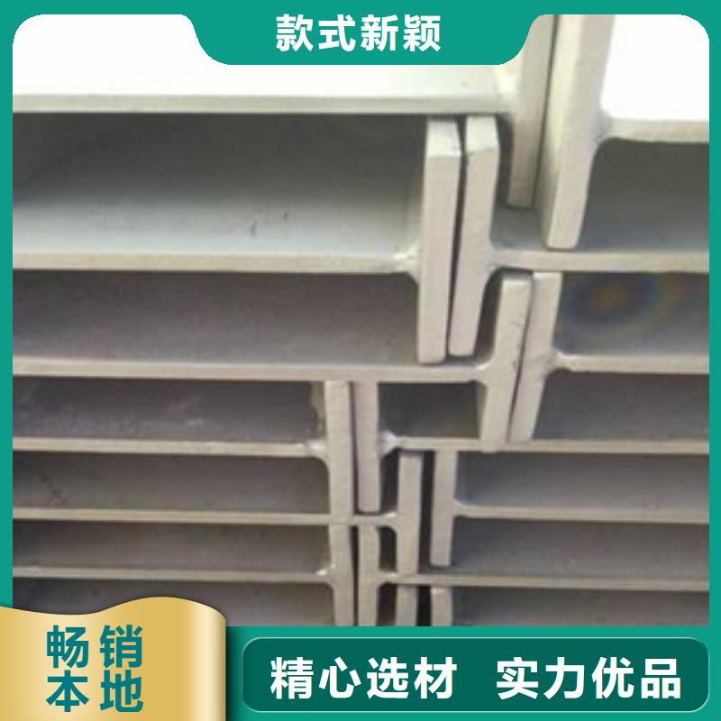 不锈钢型材发_【热镀锌角钢】专业供货品质管控全品类现货