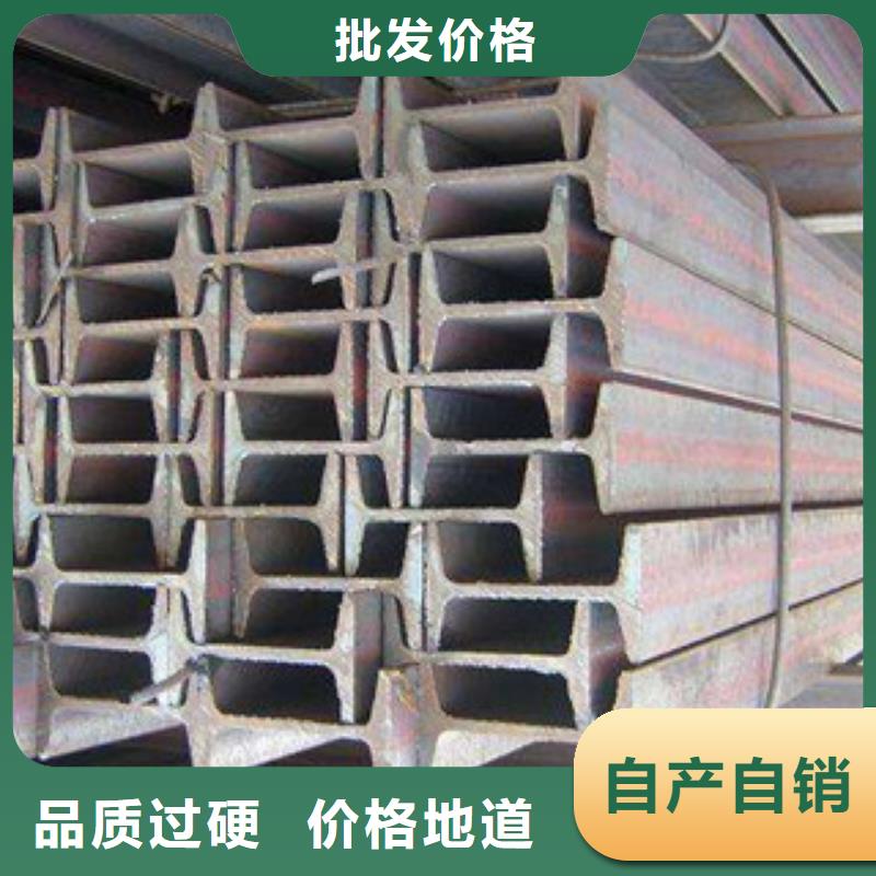 工字鋼,歐標(biāo)工字鋼低價貨源24小時下單發(fā)貨