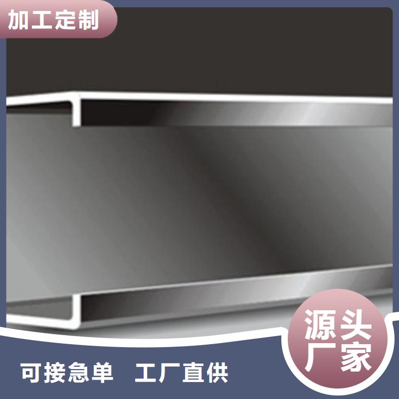 C型鋼熱鍍鋅角鋼品質(zhì)之選品質(zhì)商家