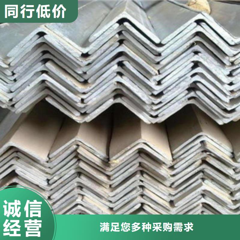 【角鋼】-（熱鍍鋅）合金H型鋼按需定制0中間商差價