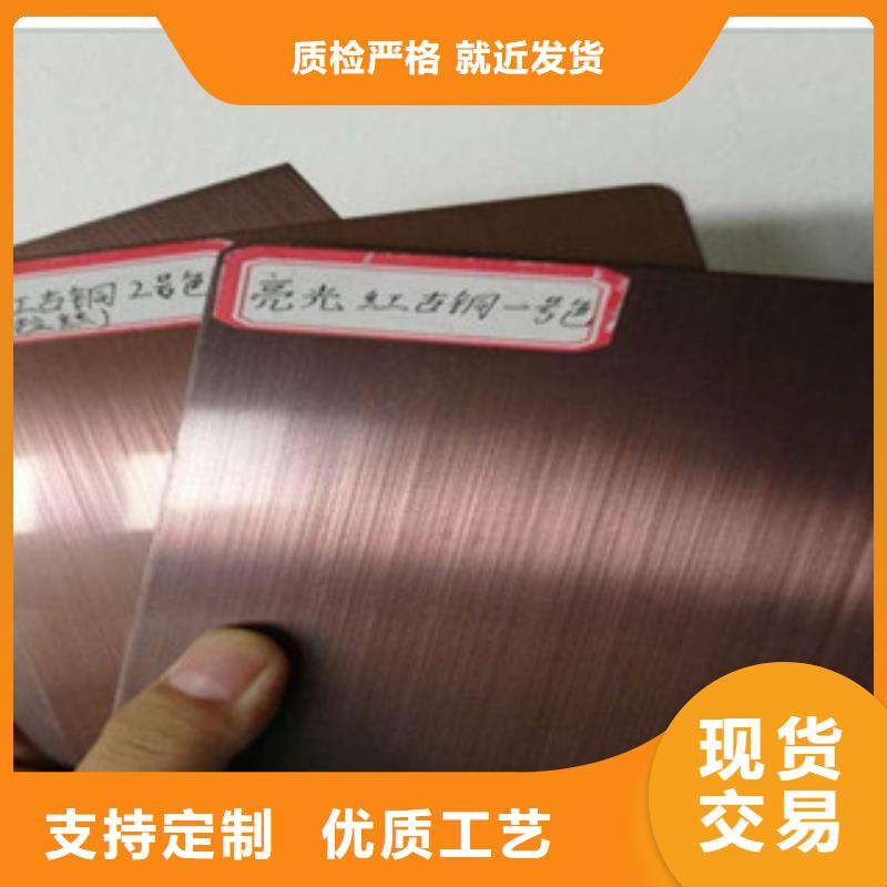 鍍銅扁鋼源頭把關(guān)放心選購用品質(zhì)說話
