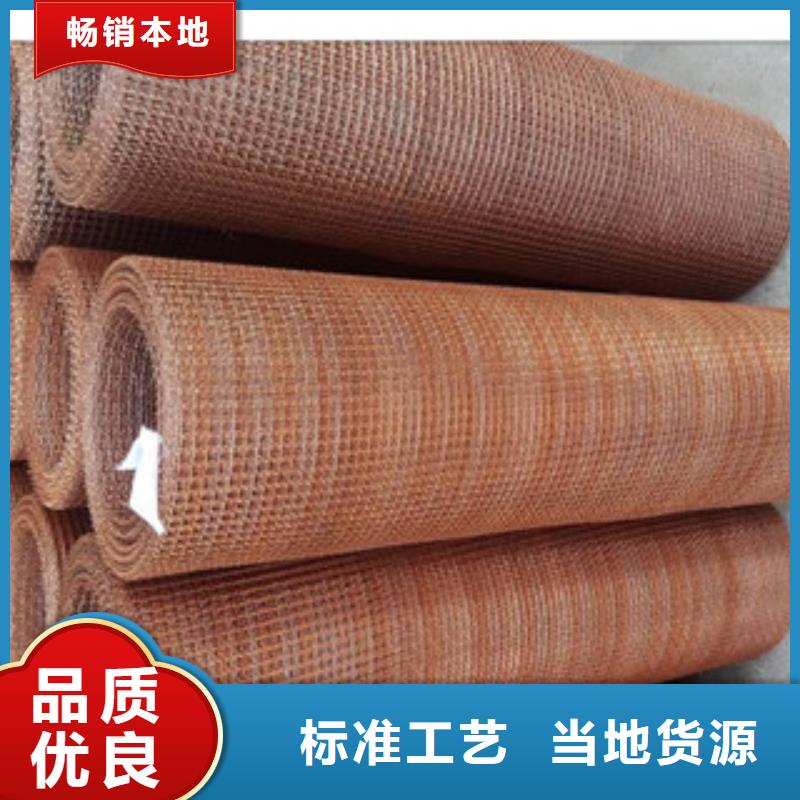 鍍銅扁鋼-【熱鍍鋅角鋼】專注生產(chǎn)制造多年真正的源頭廠家