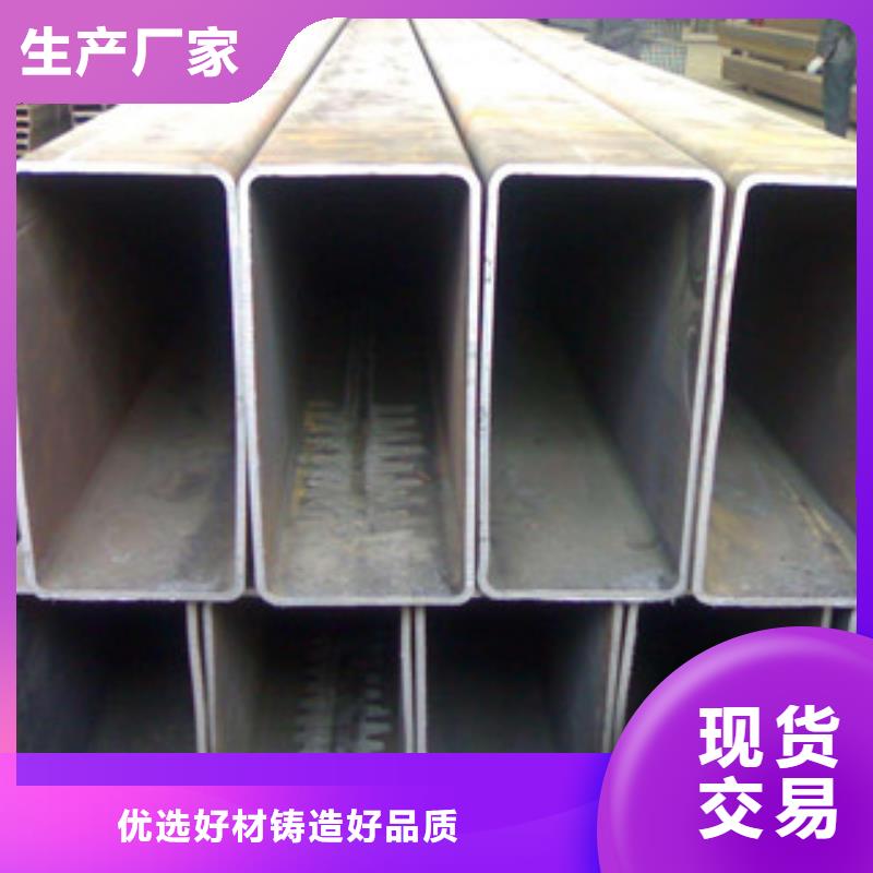 無縫方管_H型鋼客戶滿意度高本地廠家