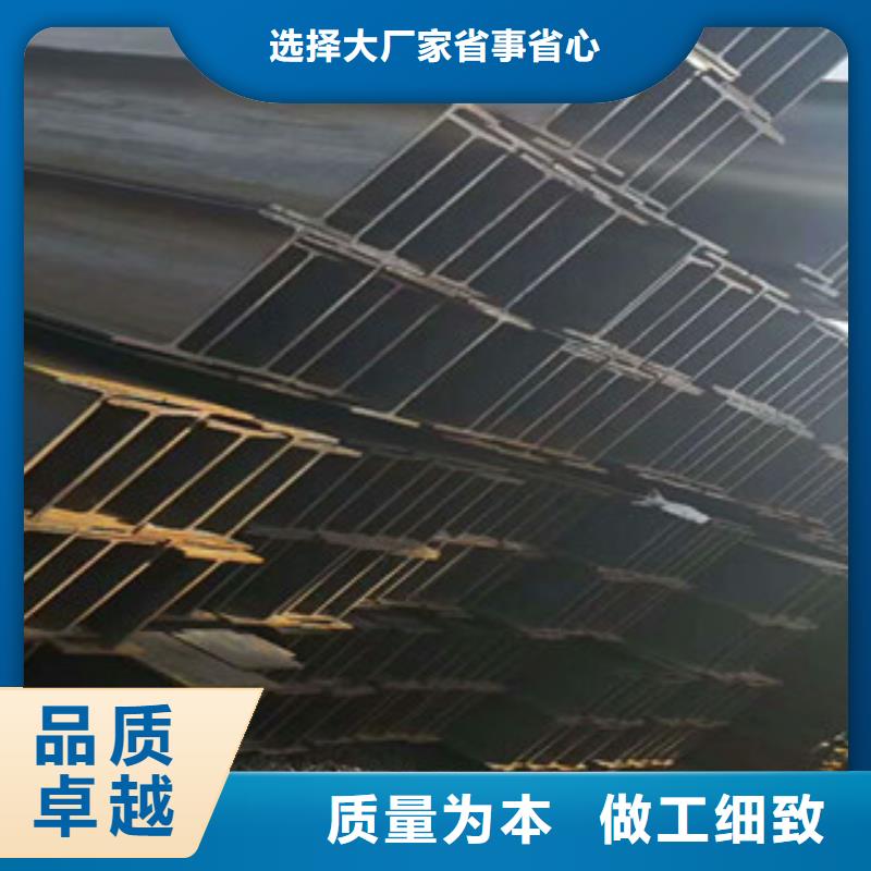 H型鋼歡迎新老客戶垂詢同城品牌