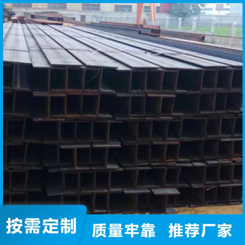H型鋼_【無(wú)縫鋼管】產(chǎn)品實(shí)拍海量現(xiàn)貨