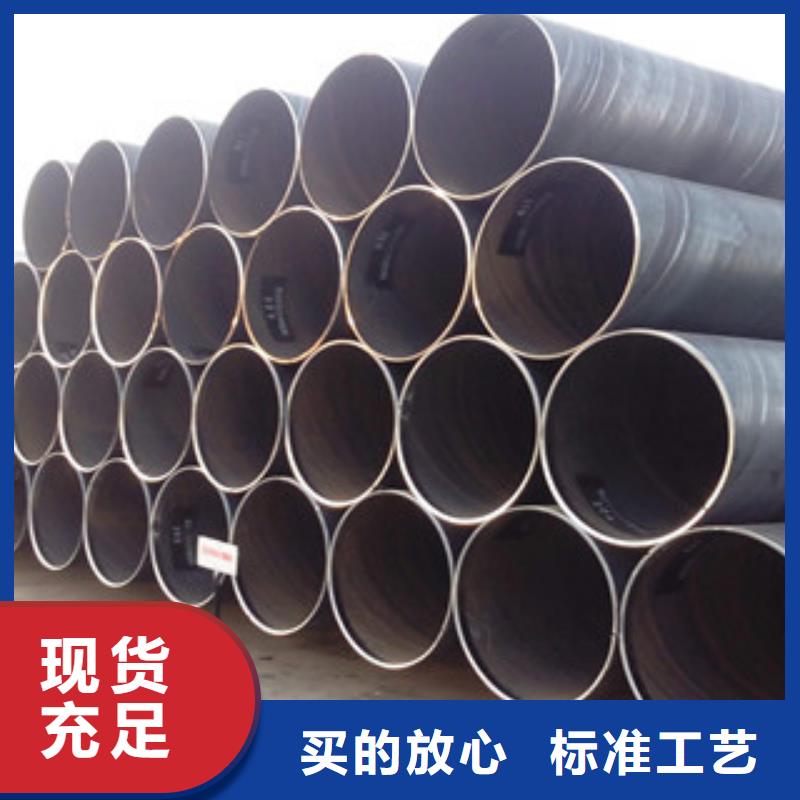 焊管工字鋼規(guī)格型號(hào)全本地經(jīng)銷商