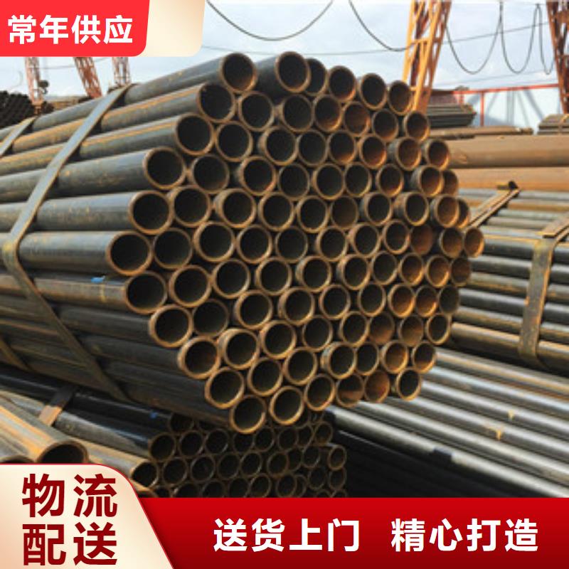 【焊管,槽鋼免費回電】多年實力廠家