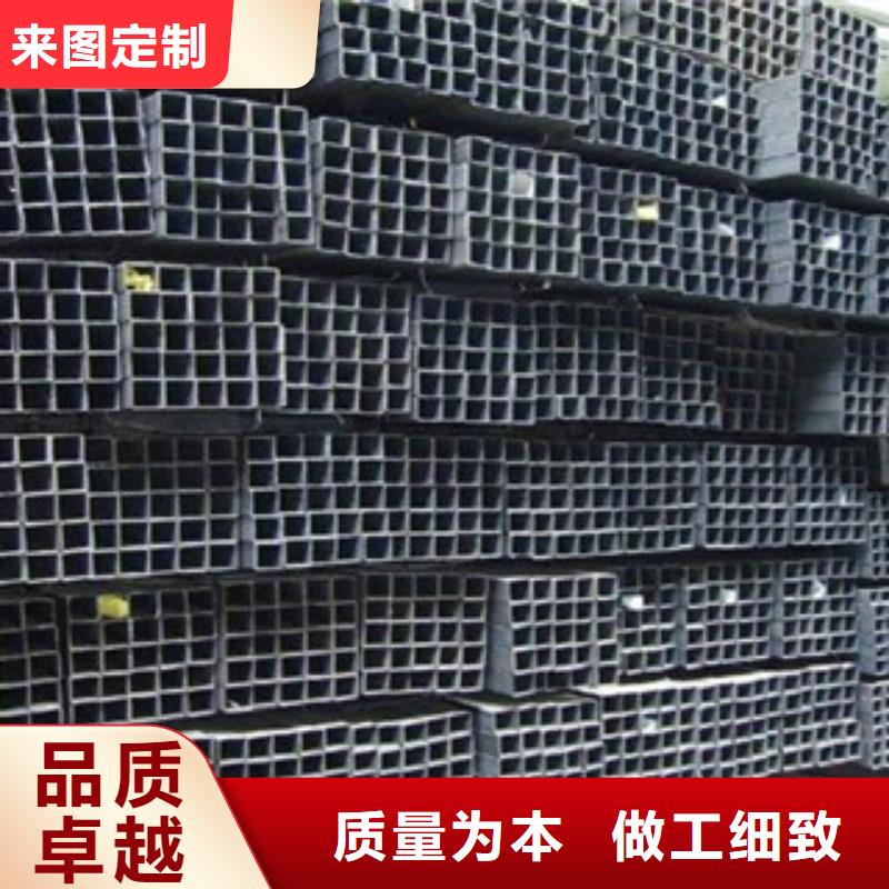 方管鍍鋅管每個(gè)細(xì)節(jié)都嚴(yán)格把關(guān)質(zhì)檢嚴(yán)格