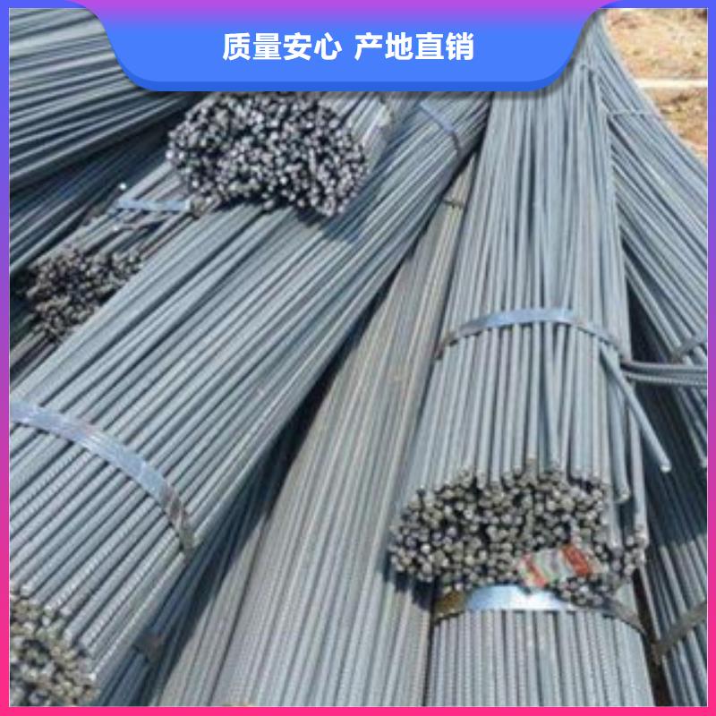 螺紋鋼,鍍鋅管歡迎來電詢價多種工藝