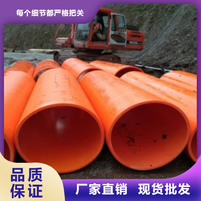 隧道救援應急通道逃生管道廠家海量現(xiàn)貨直銷真正讓利給買家