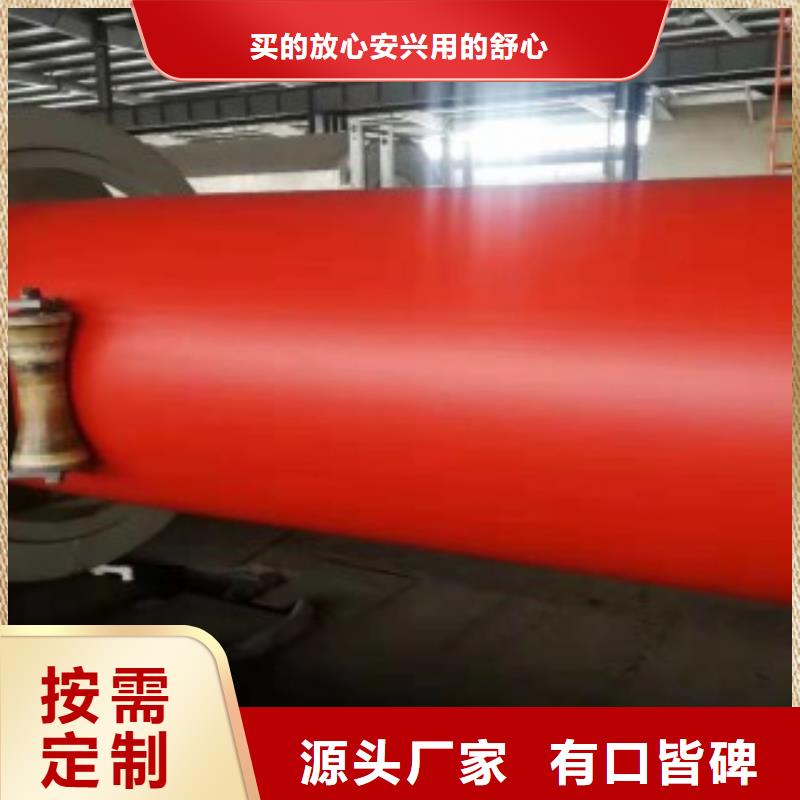 隧道救援應(yīng)急通道逃生管道源頭廠家來(lái)圖定制N年生產(chǎn)經(jīng)驗(yàn)