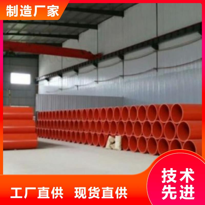 【隧道救援應(yīng)急通道800逃生管道專業(yè)廠家】支持大批量采購