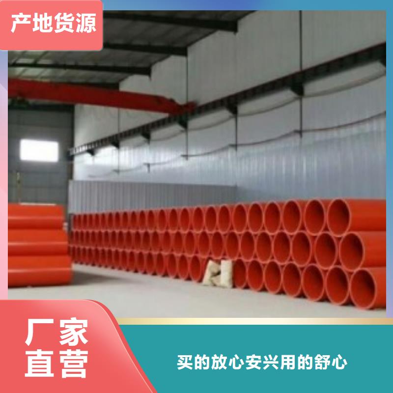【逃生管】隧道施工通道0中間商差價(jià)大量現(xiàn)貨供應(yīng)