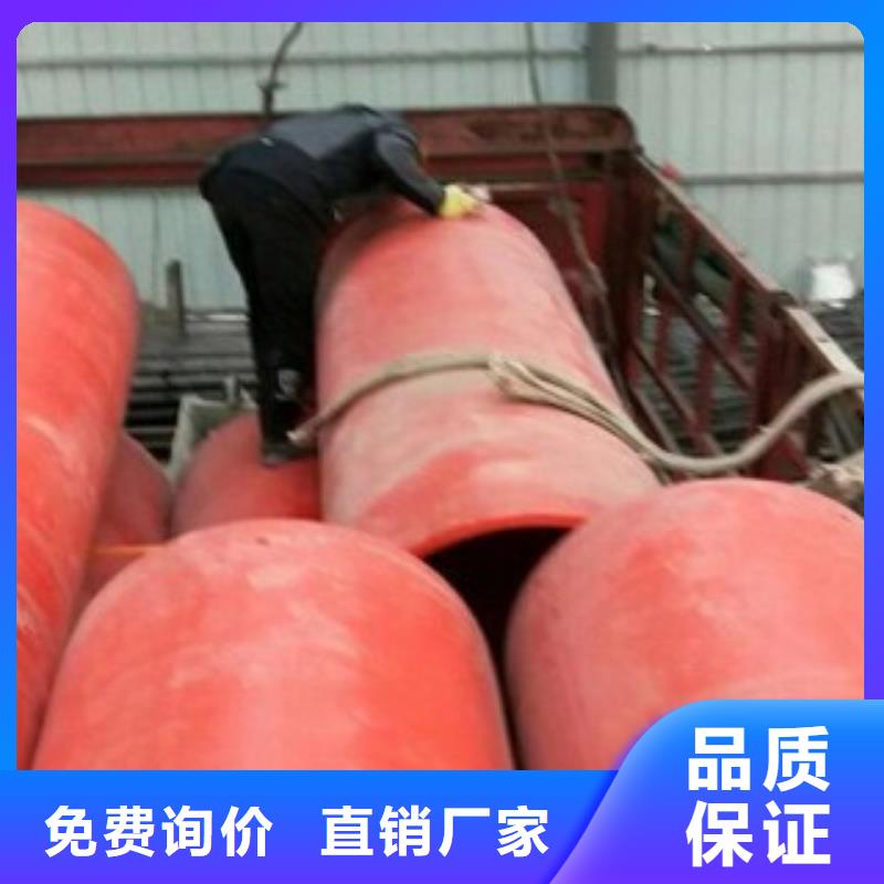 逃生管逃生管道全品類現(xiàn)貨品質(zhì)保障售后無(wú)憂
