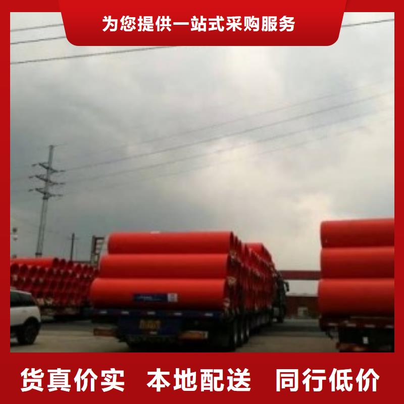 逃生管逃生管道拒絕中間商嚴(yán)格把關(guān)質(zhì)量放心