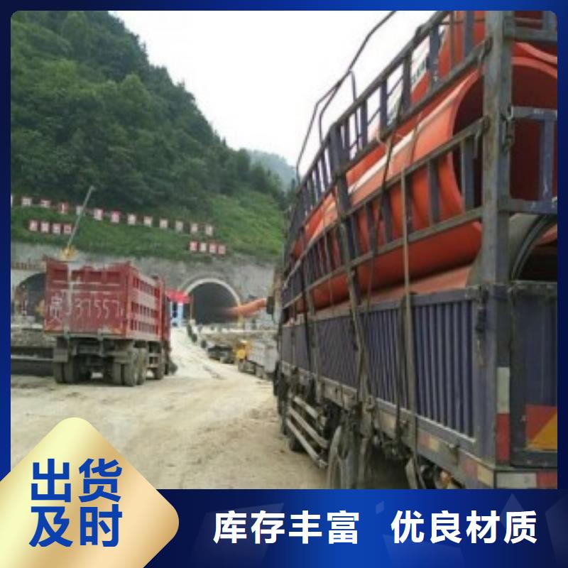 隧道逃生管道逃生管道每一處都是匠心制作供您所需