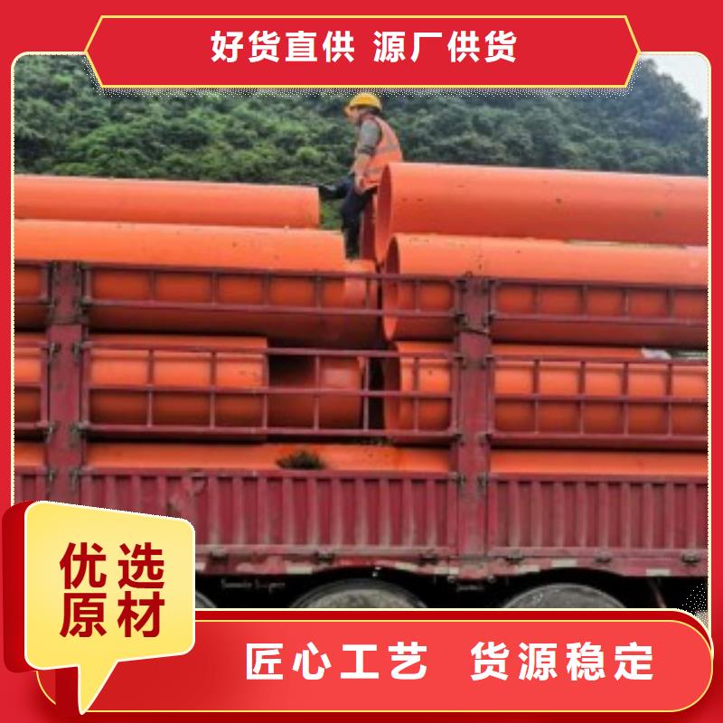 【隧道逃生管道】逃生管優(yōu)選廠商設(shè)計合理