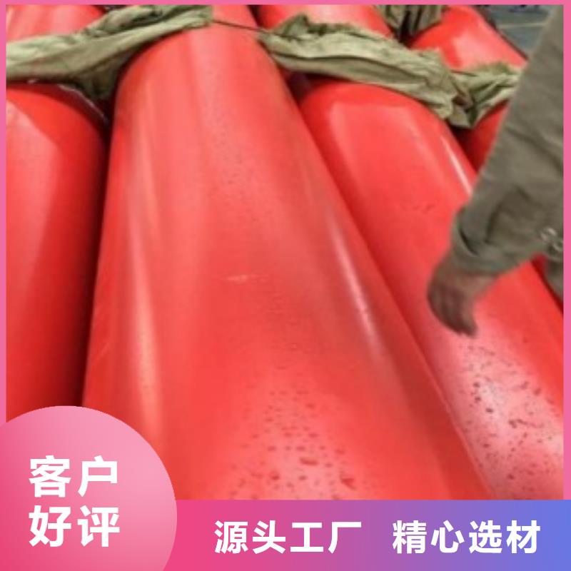 隧道逃生管道超高分子逃生管道產(chǎn)地源頭好貨值得買