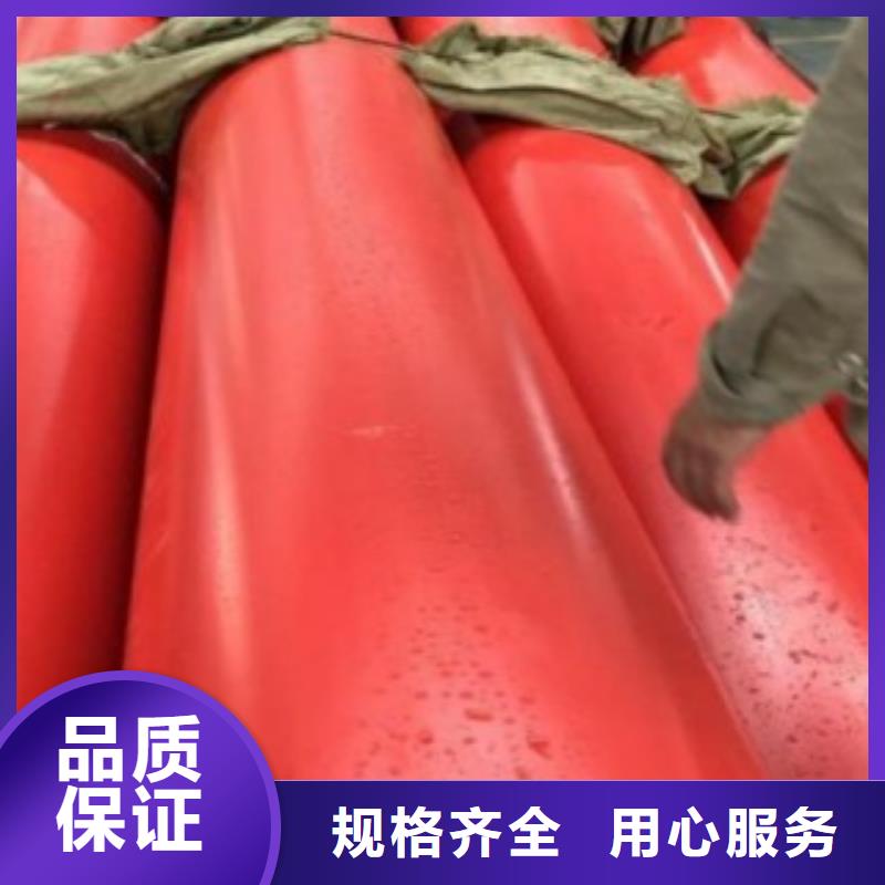 隧道逃生管道隧道施工通道定制零售批發(fā)當(dāng)?shù)胤?wù)商