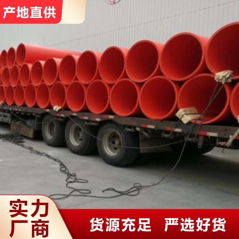 【隧道逃生管道】逃生管道批發(fā)貨源當?shù)貜S家
