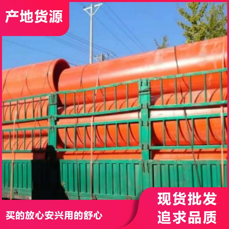 隧道逃生管道逃生管道多年經(jīng)驗值得信賴本地經(jīng)銷商