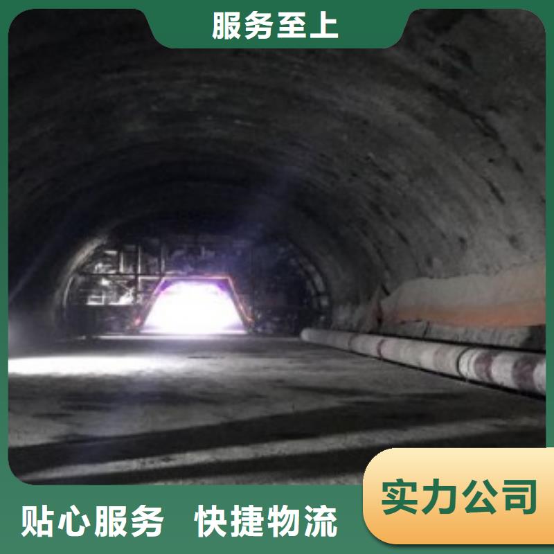 新型逃生管道超高分子逃生管道采購資質(zhì)認(rèn)證