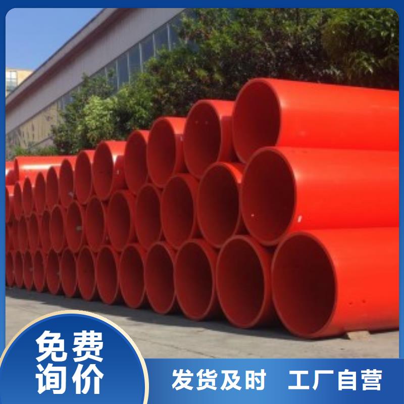 逃生管道-隧道逃生管道定金鎖價品質商家