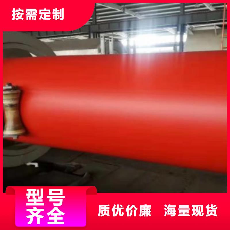 逃生管道【逃生管】當?shù)刎浽丛敿殔?shù)
