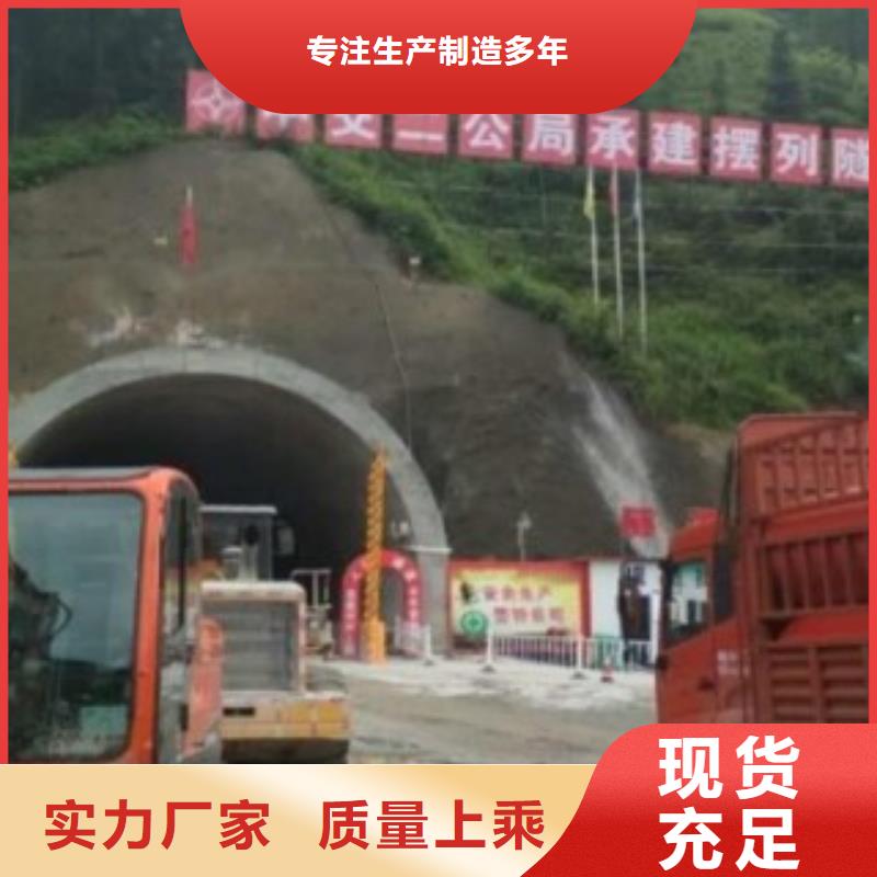 【高分子逃生管道】新型逃生管道誠信商家當?shù)胤丈?> </div>
			<div   id=