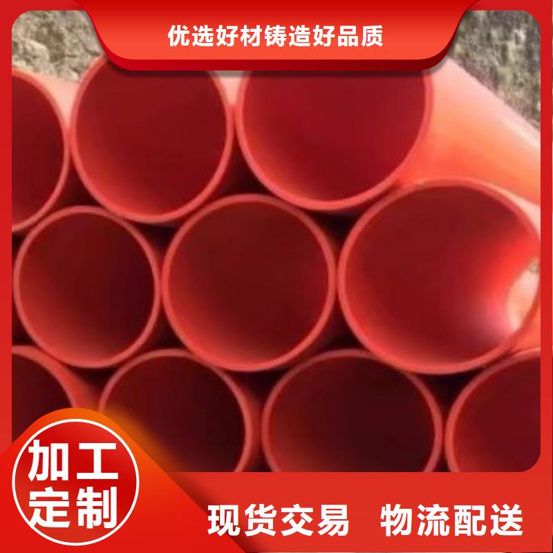 【高分子逃生管道_隧道逃生管道嚴(yán)選材質(zhì)】本地貨源