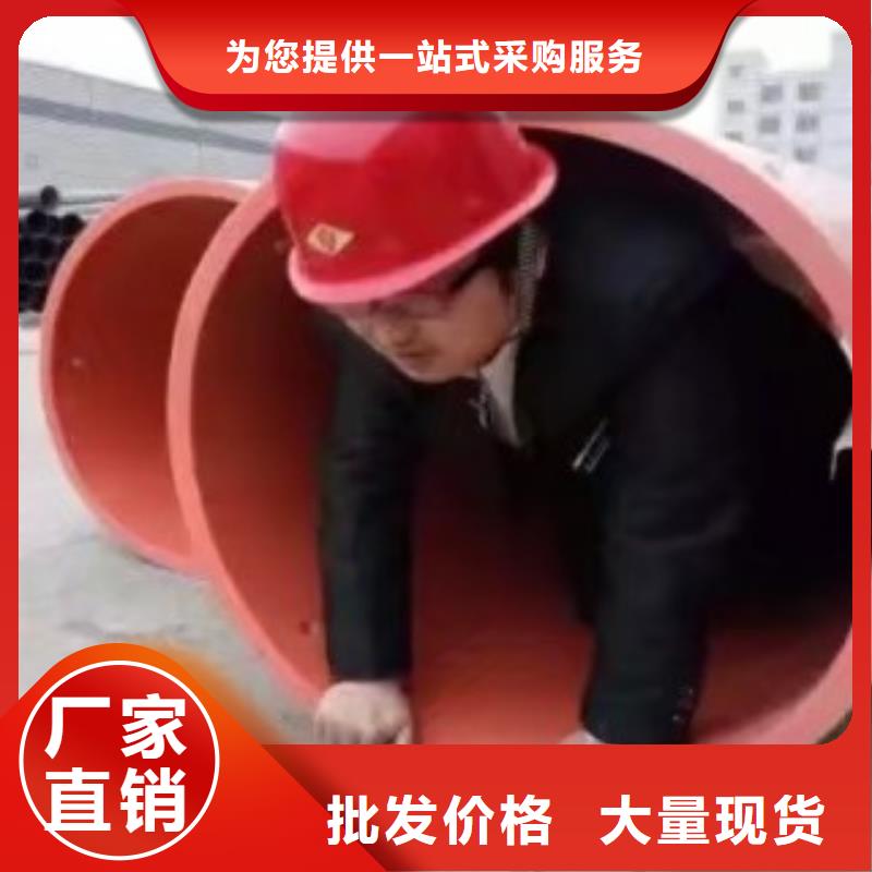 高分子逃生管道逃生管道精品優(yōu)選廠家直營