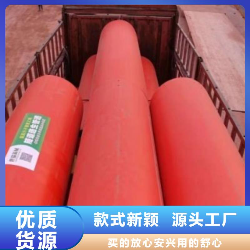 高分子逃生管道隧道施工通道工期短發(fā)貨快好產(chǎn)品不怕比