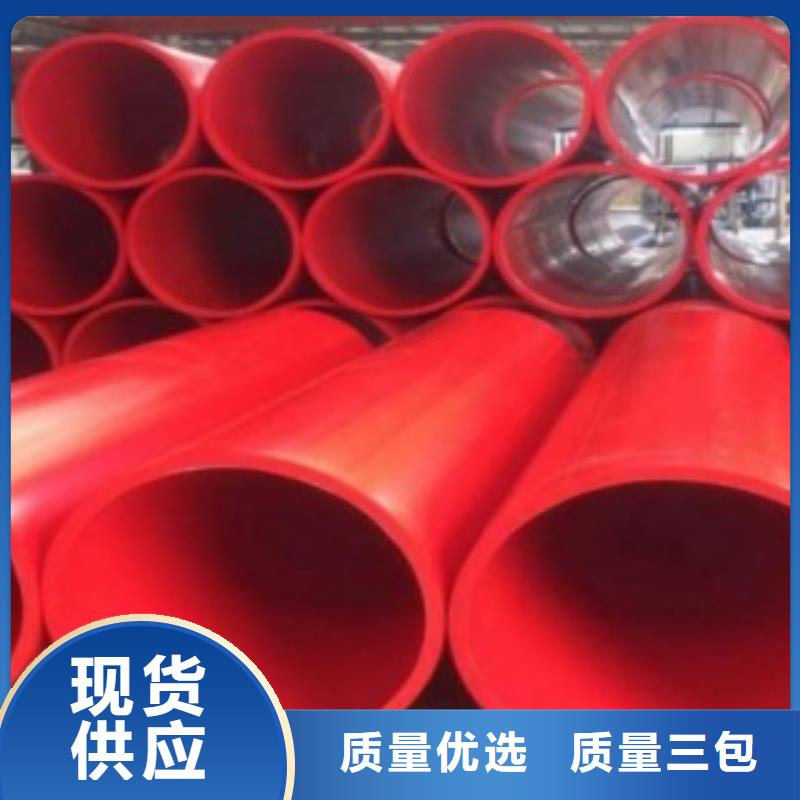 高分子逃生管道逃生管道專業(yè)生產(chǎn)N年拒絕差價(jià)