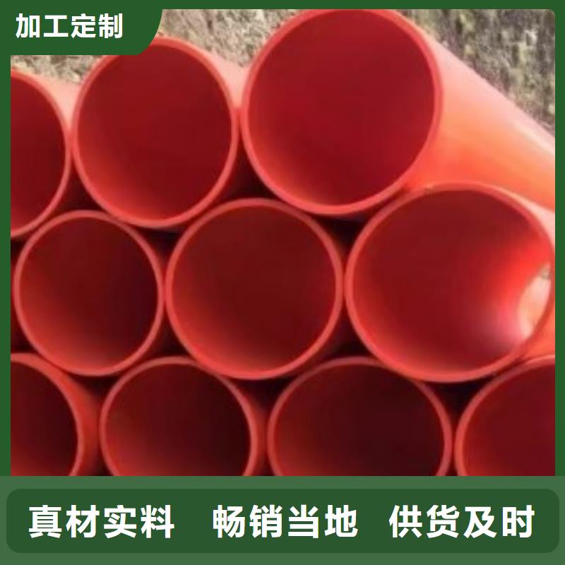 【隧道施工逃生通道】逃生管現(xiàn)貨銷售放心得選擇