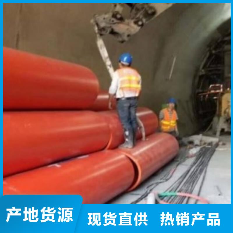 【隧道施工逃生通道】逃生管道廠家優(yōu)選廠商當(dāng)?shù)亟?jīng)銷商