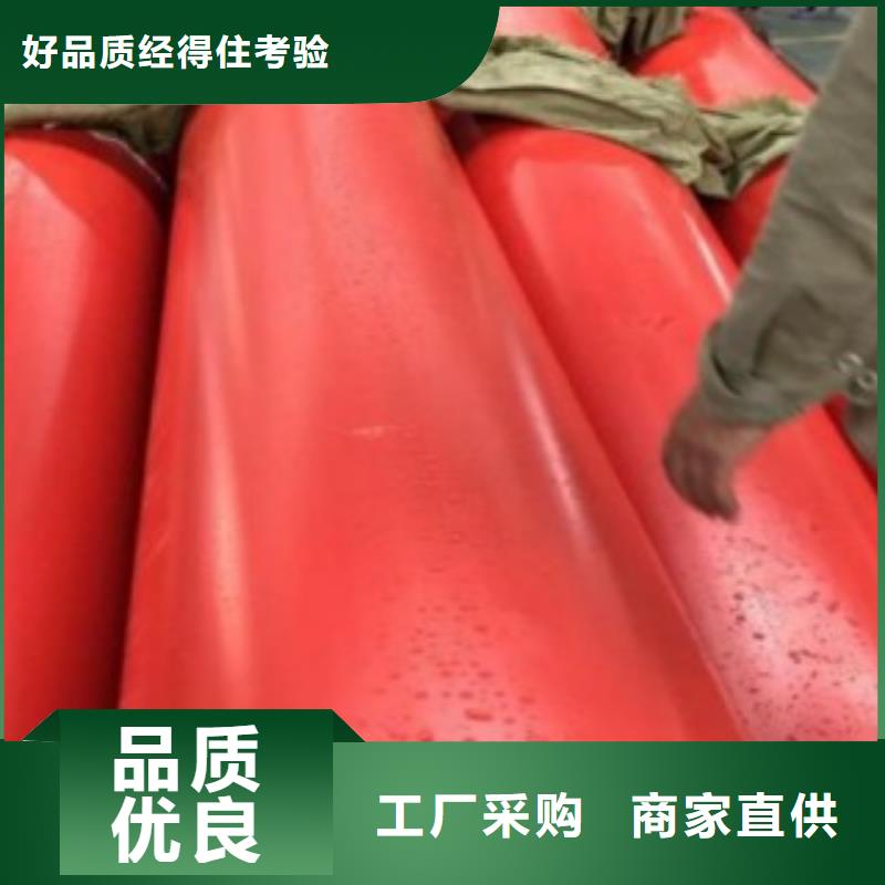 隧道施工逃生通道【新型逃生管道】廠家供應(yīng)本地供應(yīng)商
