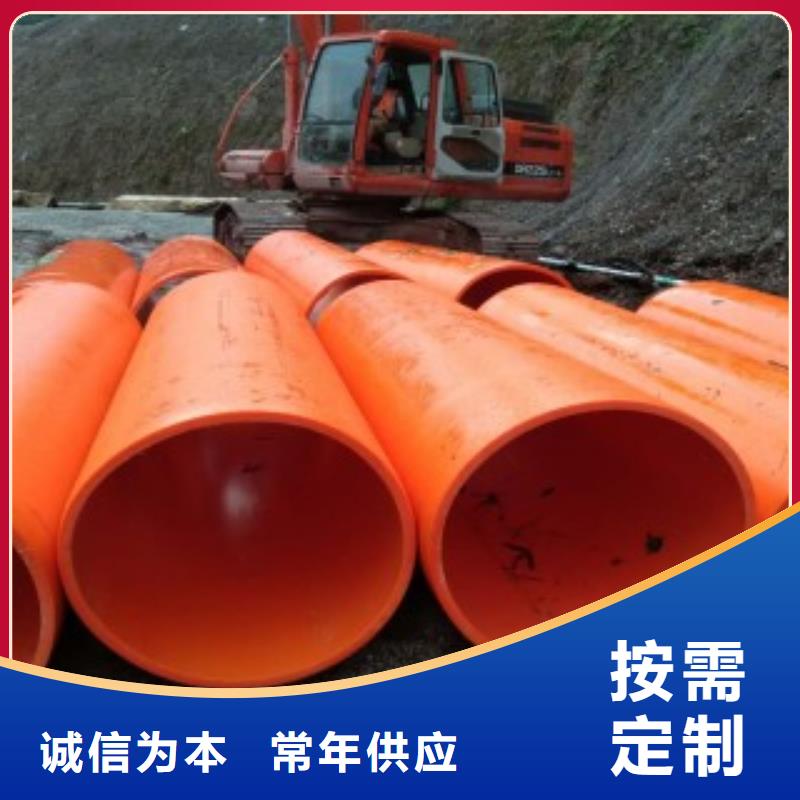 隧道施工逃生通道超高分子逃生管道專業(yè)生產(chǎn)廠家優(yōu)選好材鑄造好品質(zhì)