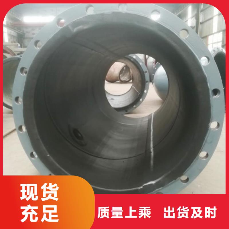 襯膠管道_玻璃鋼管道根據(jù)要求定制專業(yè)生產(chǎn)制造廠