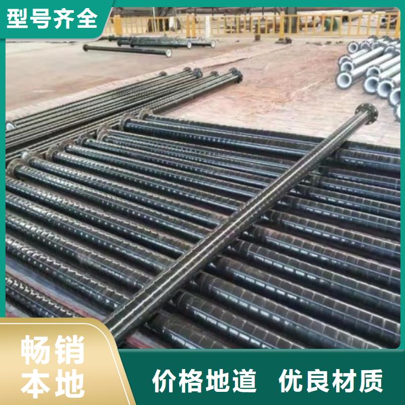 襯塑管道襯膠管廠家現(xiàn)貨直供多種優(yōu)勢放心選擇